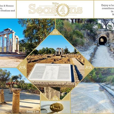 אקרטה Four Seasons Relaxing Villa מראה חיצוני תמונה