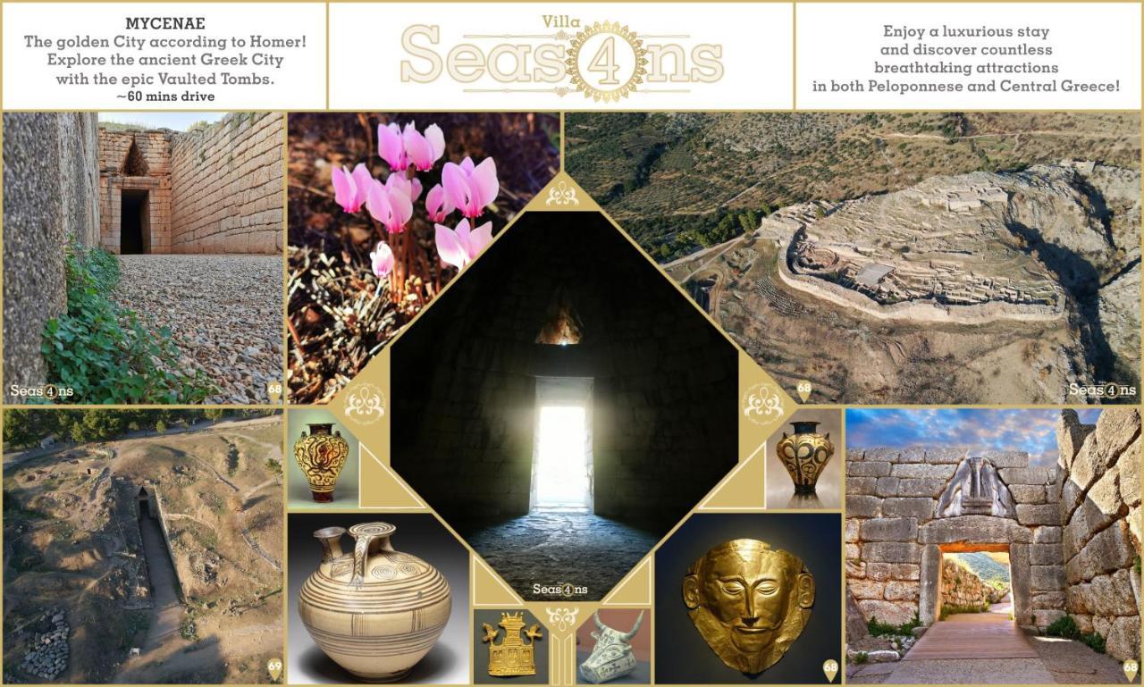אקרטה Four Seasons Relaxing Villa מראה חיצוני תמונה