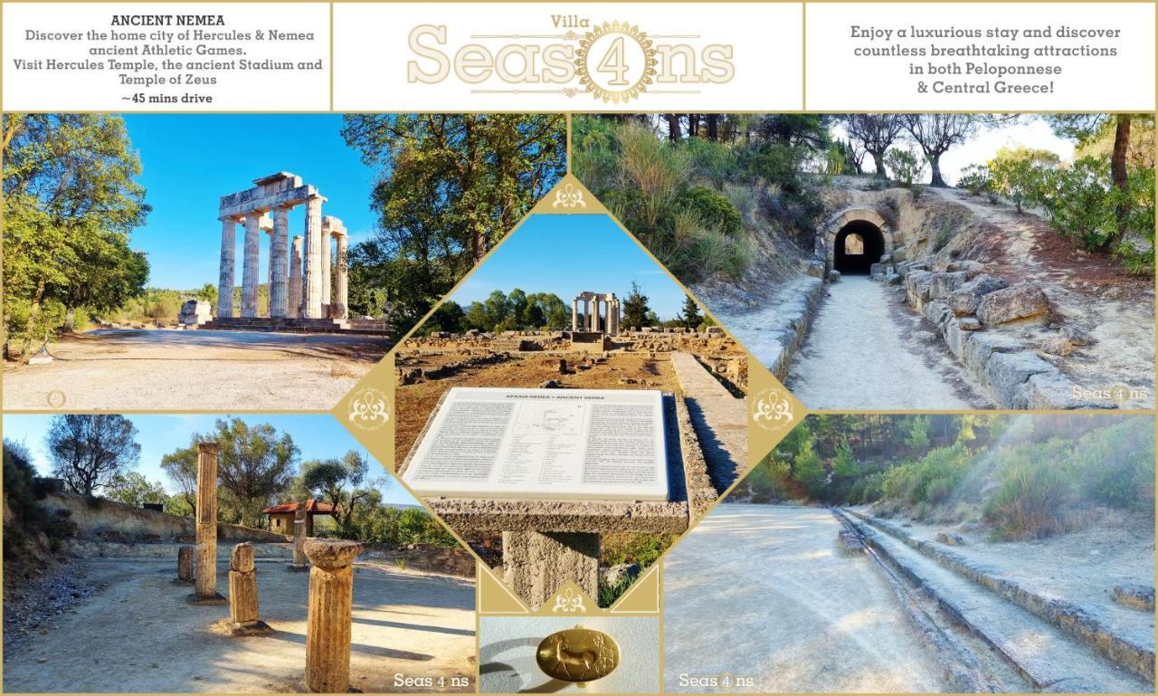 אקרטה Four Seasons Relaxing Villa מראה חיצוני תמונה