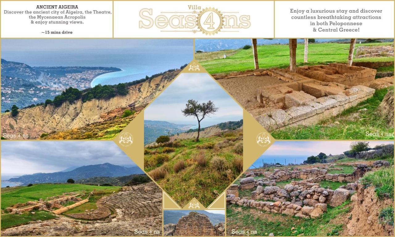 אקרטה Four Seasons Relaxing Villa מראה חיצוני תמונה